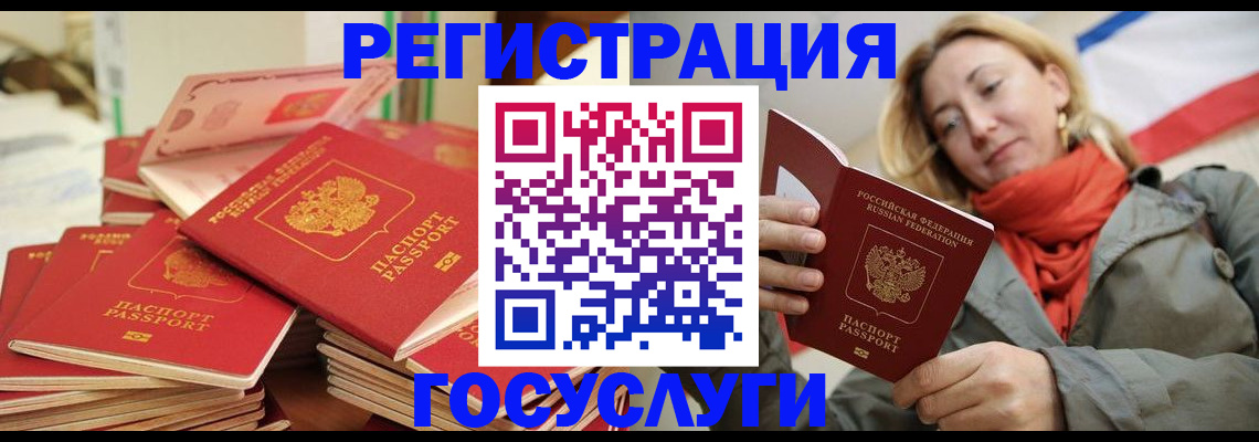 пропишу в квартире в Александрове